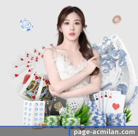 走向世界 - 全球化战略取得重大进展,千万用户共同见证ac米兰成长。
